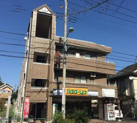 アドレ狛江