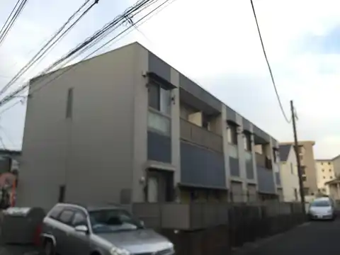 NEXUS