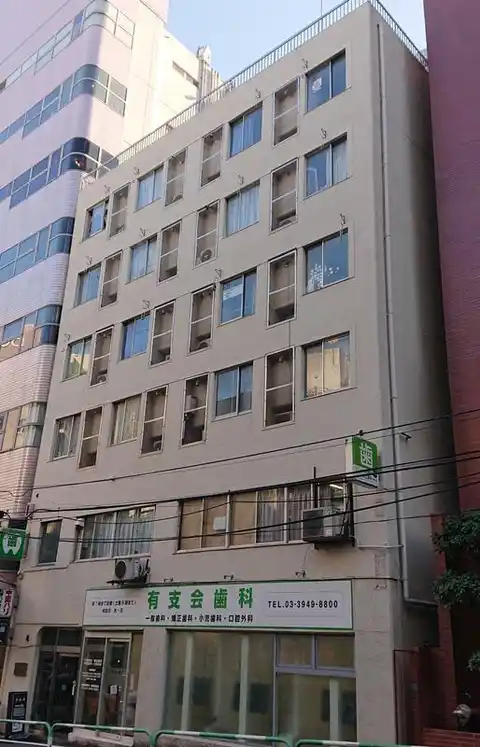 大塚シャトレトーコー