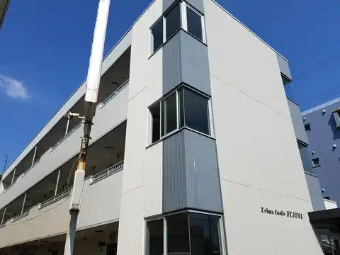 アーバンキャッスル富士見