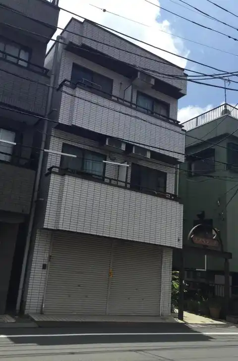エスペランサ