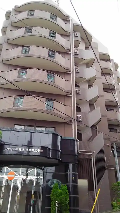 グリフォーネ横浜・伊勢町弐番館