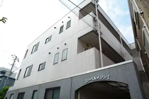 ヌーベルメゾン1