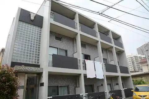 ガナドールA・N