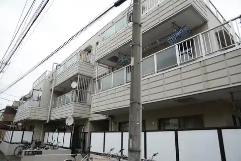 安養ハイツ