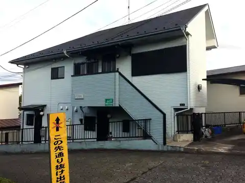 FCハイム