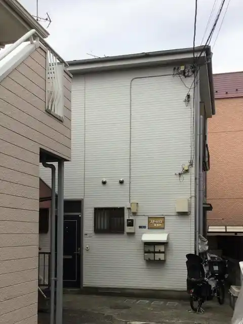 スターハウス東嶺町