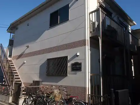 メゾン太陽 II