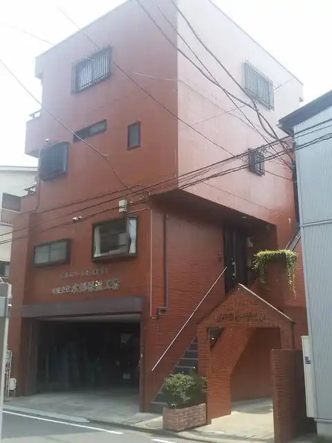リバティヴェル