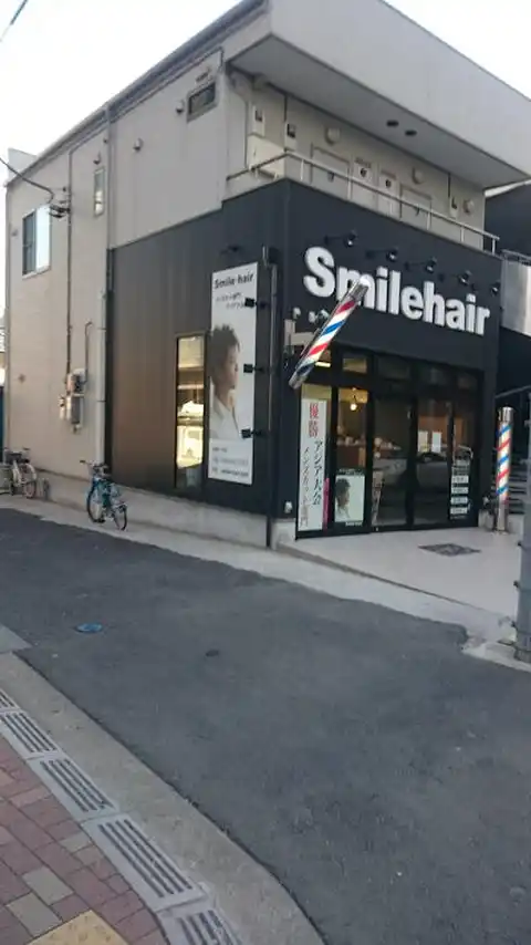 シャンテ