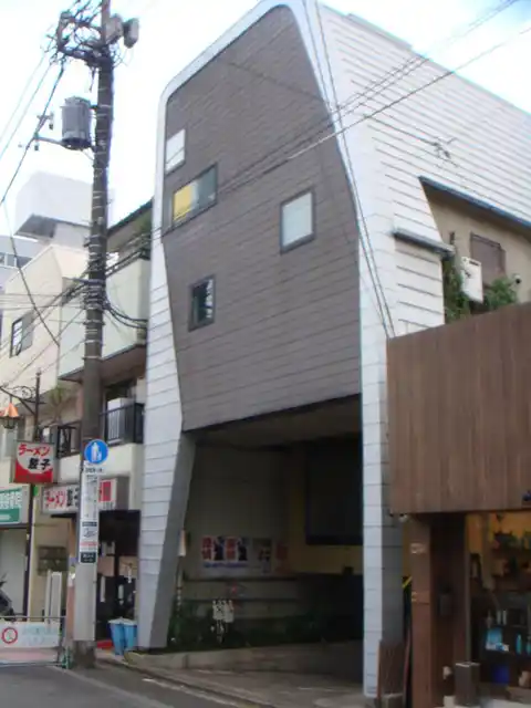 西久保ハウス
