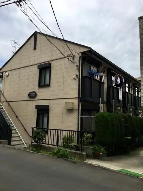 ディアス長津田