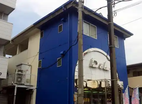 第一石毛ビル