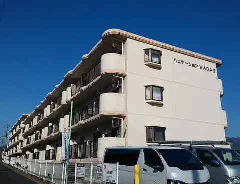ハビテーションワダ2