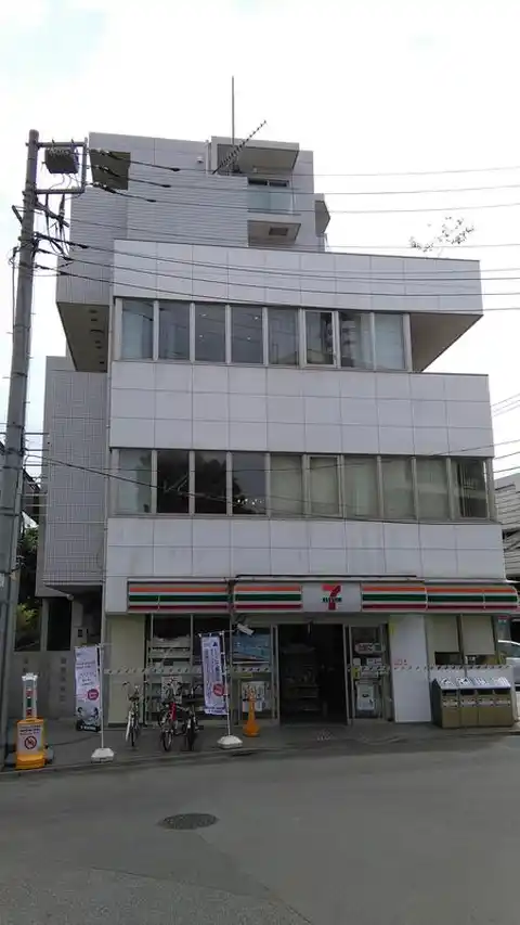 ライオンインプラントセンター町田ビル