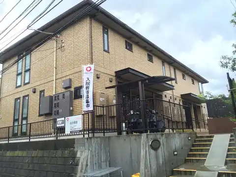クレール多摩