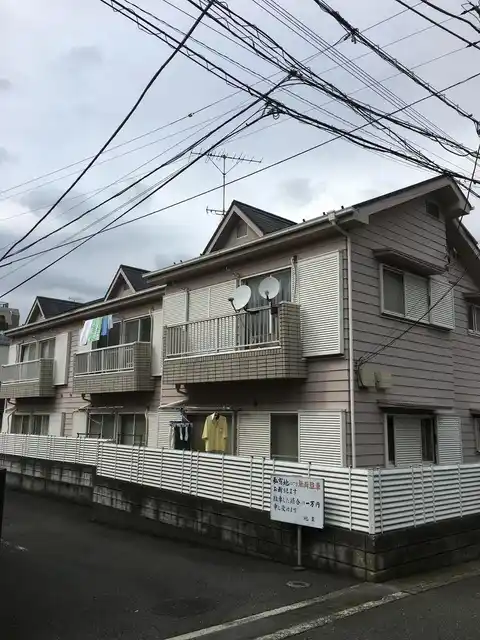 デンハイツ