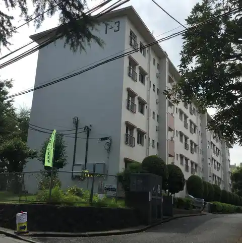 西三田団地1-3号棟