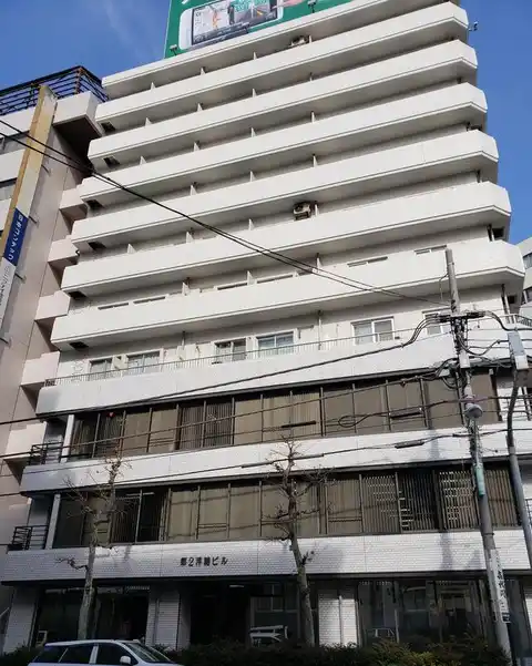第2洋糖ビルヴェラハイツ日本橋
