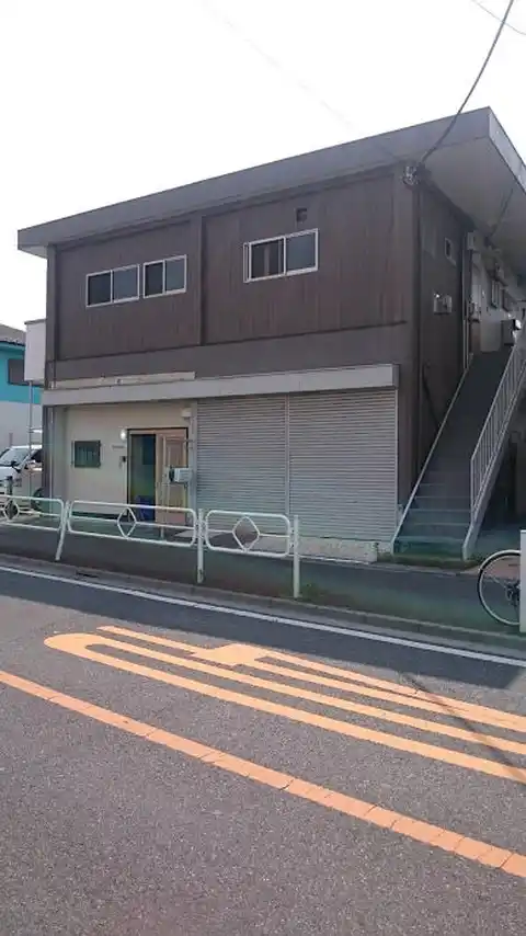 ニュータケヤ