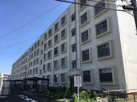 公社矢野口住宅