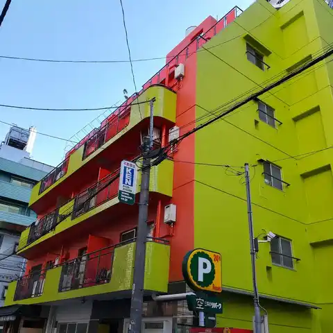 コスモ佐藤