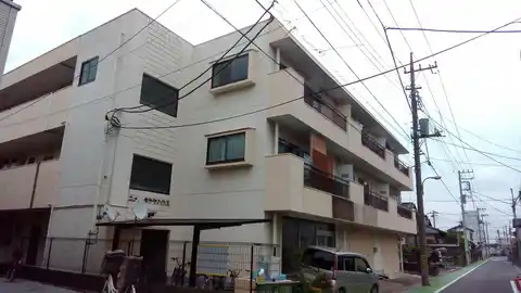 ニュータケヤハウス