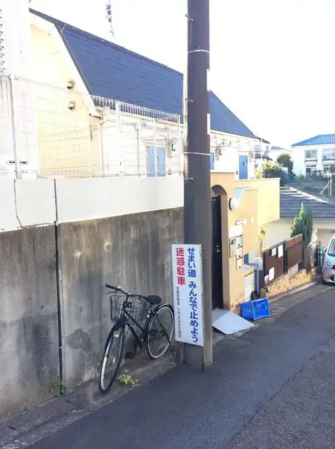 グリーンハイツ