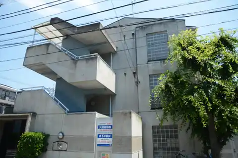 プレール池上