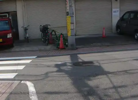 三谷ストアビル