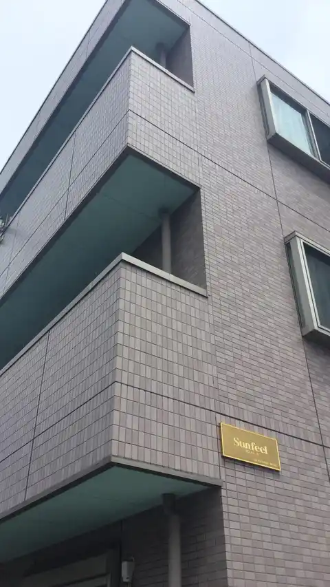 サンフィール