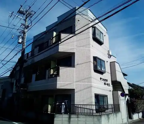 サンセリテ・パート2