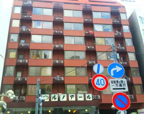 ノア渋谷