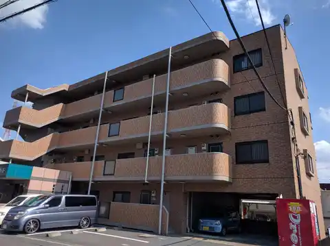 リファイン