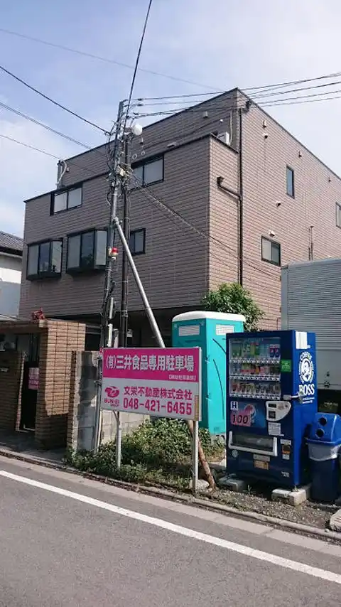 フォレスタ