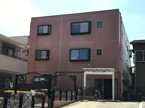 エルヴィーナ和光