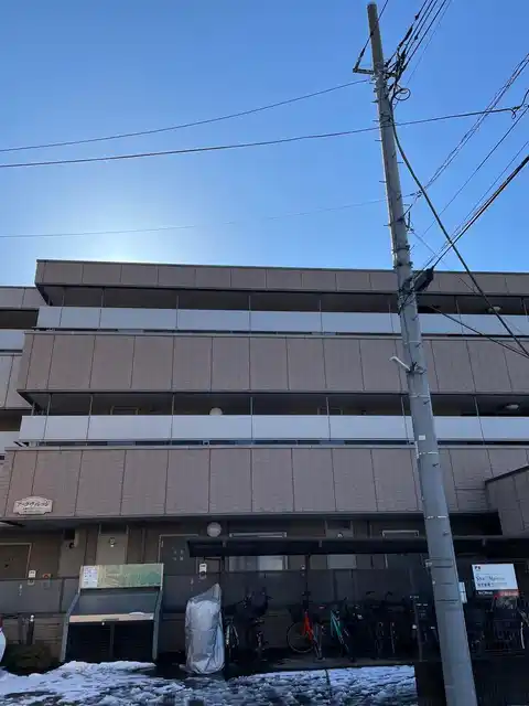 アークヴィレッジ