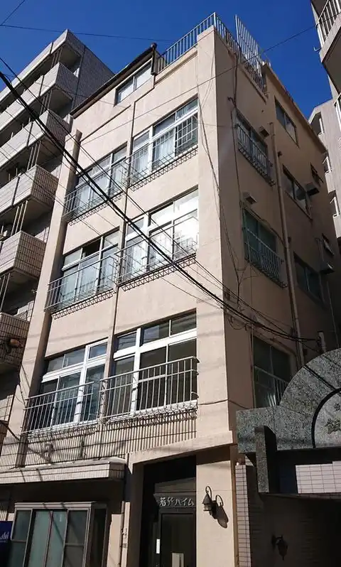 竹本ビル若竹ハイム