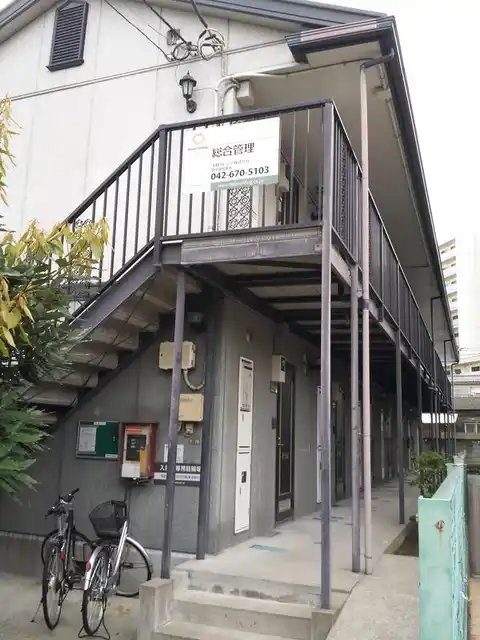 ヴィラマルイシ