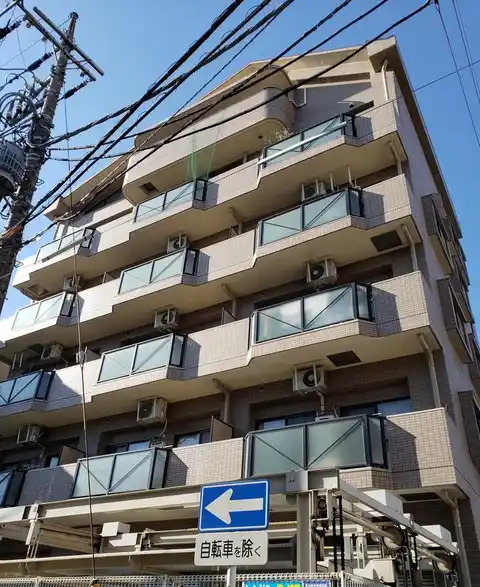 小峰ビル第2