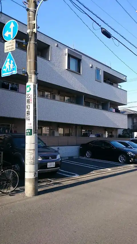 ビビエンダ・ユー
