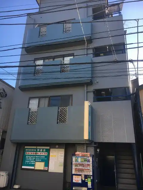 ロフティー渡辺