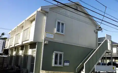 グリーンハイツ
