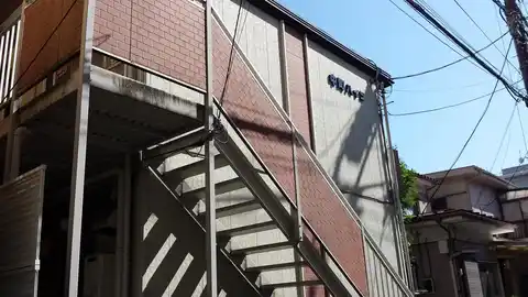 中町ハイツ