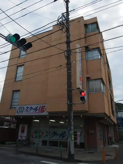 サンフル杉田