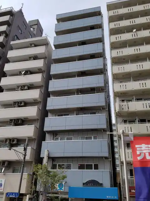シノックス・プラザ