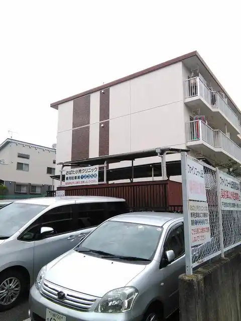 グリーンコーポ山田