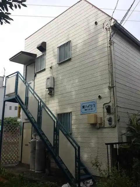 東ハイツ