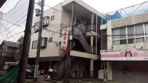 チェリーハイツ