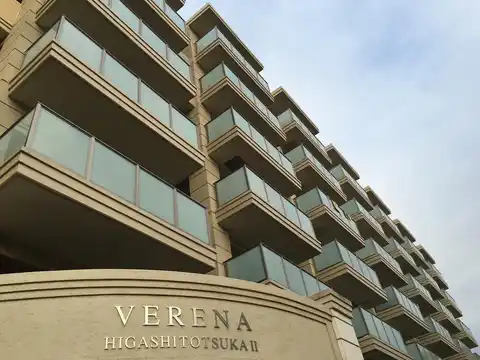 ヴェレーナ東戸塚II